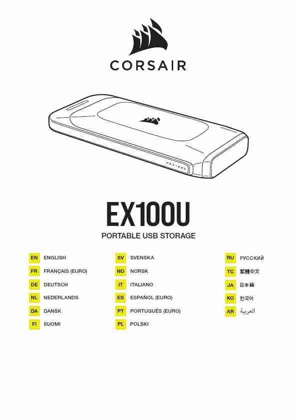 CORSAIR EX100U-page_pdf